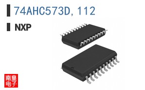 74AHC573D,112