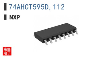 74AHCT595D,112