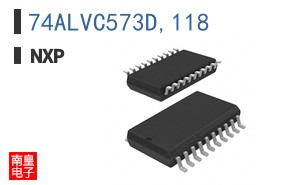 74ALVC573D,118