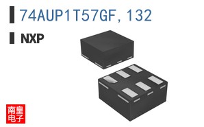 74AUP1T57GF,132