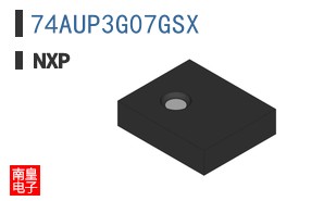74AUP3G07GSX