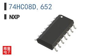 74HC08D,652