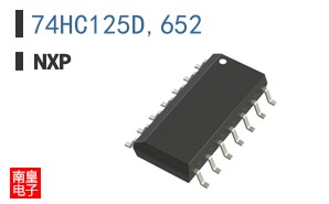 74HC125D,652
