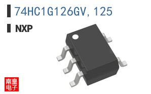 74HC1G126GV,125