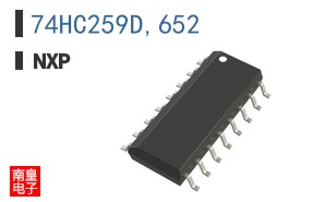 74HC259D,652