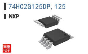 74HC2G125DP,125