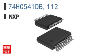 74HC541DB,112