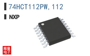 74HCT112PW,112