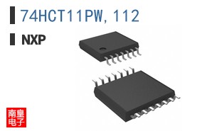 74HCT11PW,112