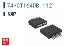 74HCT164DB,112