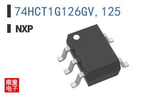 74HCT1G126GV,125