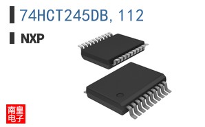 74HCT245DB,112