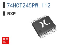 74HCT245PW,112