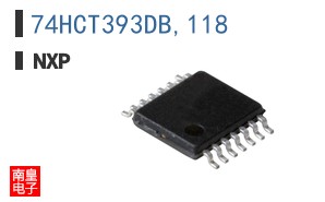 74HCT393DB,118