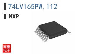 74LV165PW,112