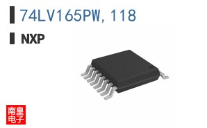 74LV165PW,118