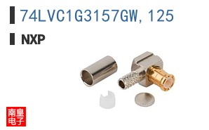 74LVC1G3157GW,125
