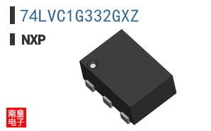 74LVC1G332GXZ