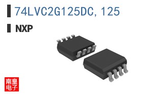 74LVC2G125DC,125