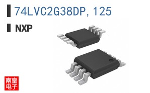 74LVC2G38DP,125