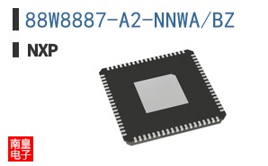 88W8887-A2-NNWA/BZ
