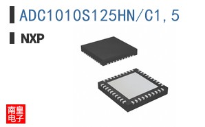 ADC1010S125HN/C1,5