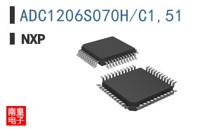 ADC1206S070H/C1,51