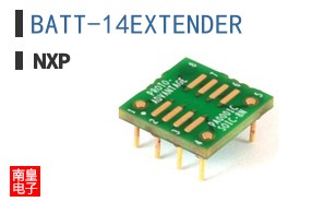 BATT-14EXTENDER