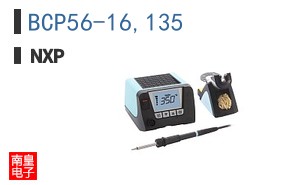 BCP56-16,135