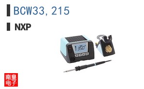 BCW33,215