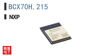 BCX70H,215