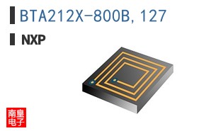 BTA212X-800B,127