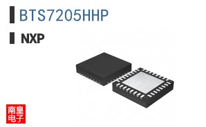BTS7205HHP