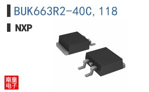 BUK663R2-40C,118