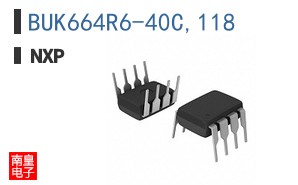 BUK664R6-40C,118