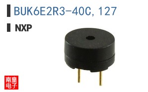 BUK6E2R3-40C,127