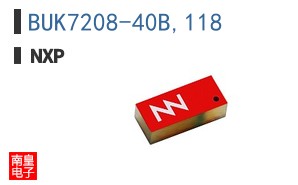 BUK7208-40B,118