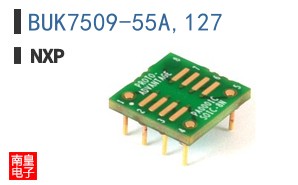 BUK7509-55A,127