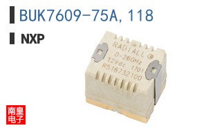 BUK7609-75A,118