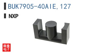 BUK7905-40AIE,127