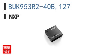 BUK953R2-40B,127