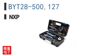 BYT28-500,127