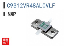 C9S12VR48AL0VLF