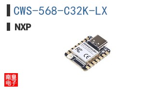 CWS-568-C32K-LX