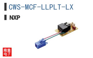 CWS-MCF-LLPLT-LX