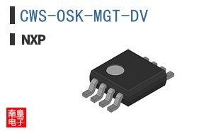 CWS-OSK-MGT-DV
