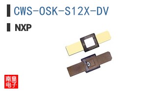 CWS-OSK-S12X-DV