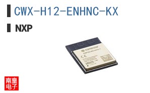 CWX-H12-ENHNC-KX