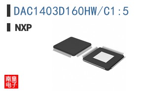 DAC1403D160HW/C1,5