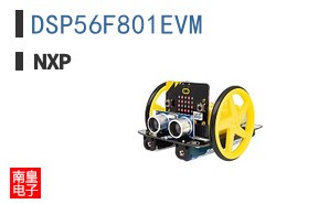 DSP56F801EVM